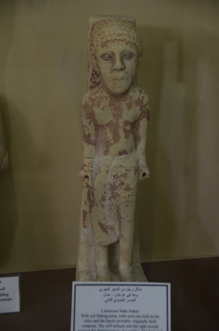 Arjan, Statue man from Iron Age II