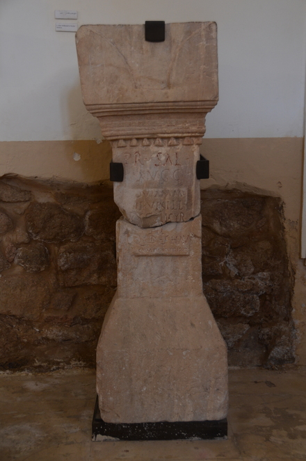 Hawara, Altar of Jupiter Ammon with Roman inscription