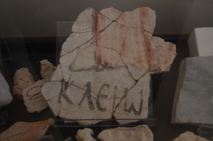 Hawara, Fresco with text Clio