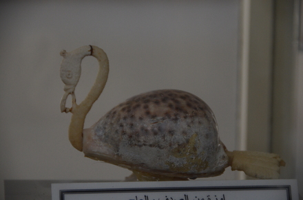 Heshbon, Byzantine swan, made of the shell of a Septaria Porcellana