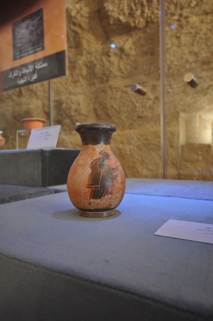 Al-Karak, Castle, Hellenistic jug