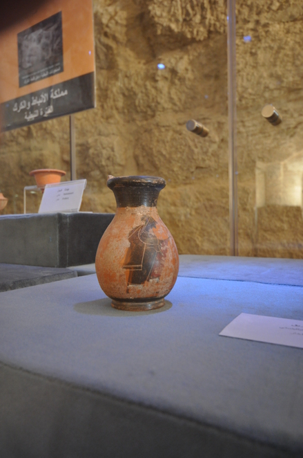 Al-Karak, Castle, Hellenistic jug