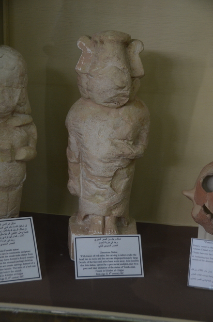 Khirbet el-Hajjar, Ammonite male statue