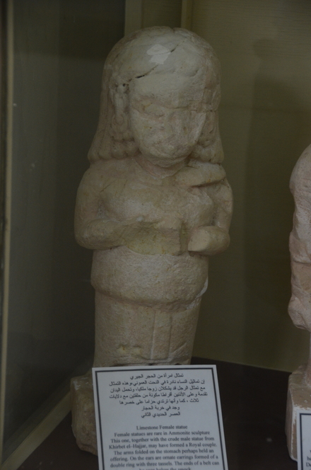 Khirbet el-Hajjar, Ammonite female statue
