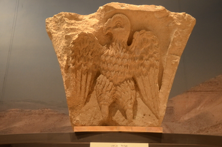 Khirbet et-Tannur, Relief of an eagle