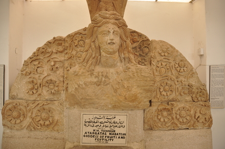 Khirbet et-Tannur, Nabataean depiction of Atargatis, goddess of fruits and fertility