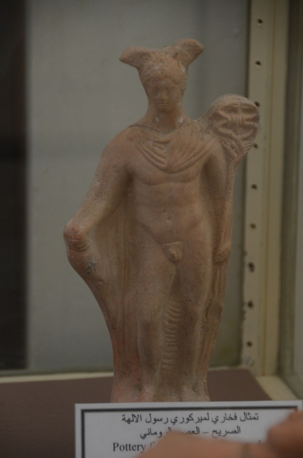 As-Sarih, Statue of Mercury