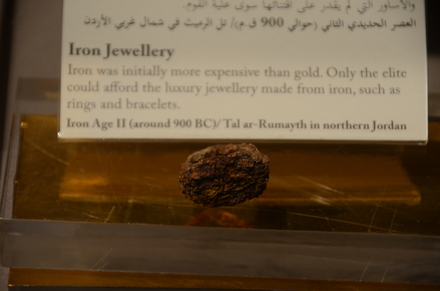 Tell ar-Rumayth, Iron ring from Iron II