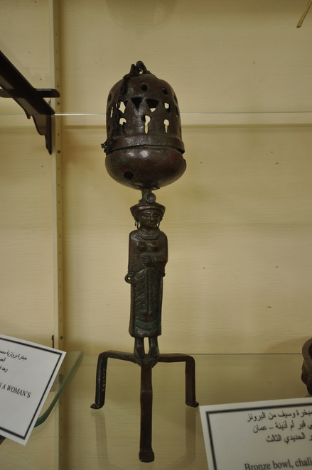 Umm Udheinah, Persian incense burner with caryatide
