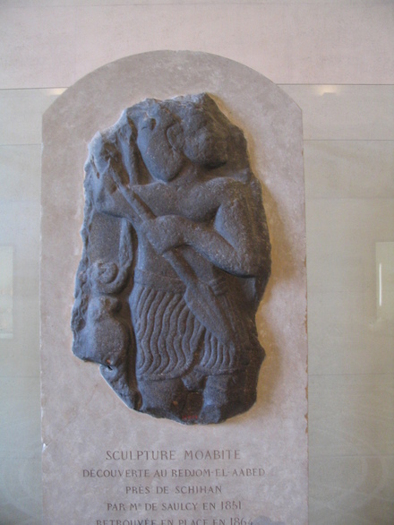 Redjom el-Aabed, Moabite warriorgod