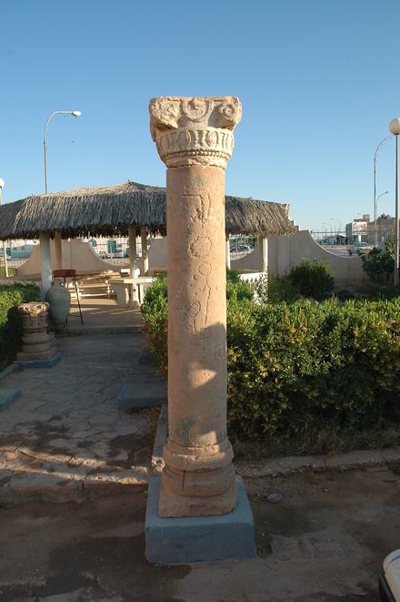 Column