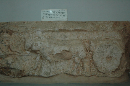 Relief of a cart with oxen