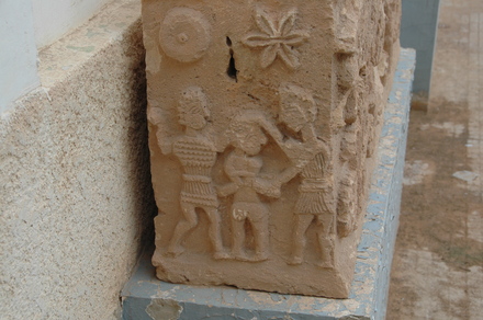 Ghirza, Relief of a captured slave