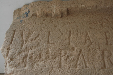 Qasr Banat, Inscription
