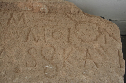 Qasr Banat, Inscription