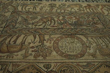 Theodorias, East Church, Annex mosaic