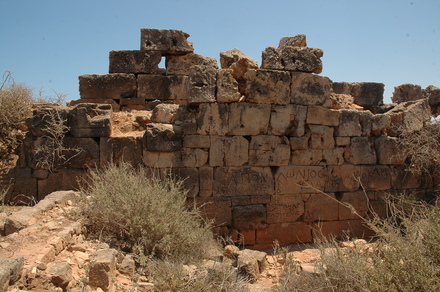 Taucheira-Arsinoe, Gymnasium, Honorific inscription