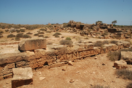 Taucheira-Arsinoe, Gymnasium, Honorific inscription