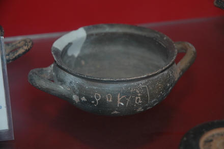 Taucheira, Archaic pottery