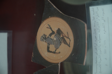 Taucheira, Picture of an Attic dancer