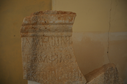 Taucheira-Arsinoe, Dedication to Ammon