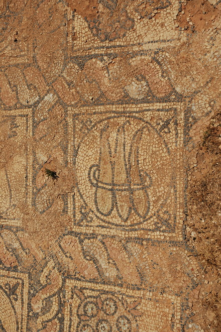 Arsinoe, Palace Church, Mosaic