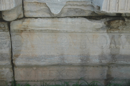Oea, Temple of the city's genius, Dedication
