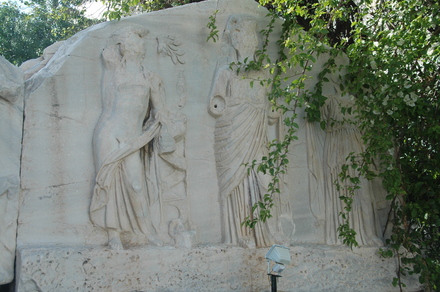 Oea, Temple of the city's genius, Fronton