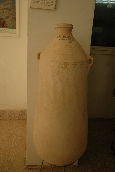Tripoli, Casa Quetta, Amphora