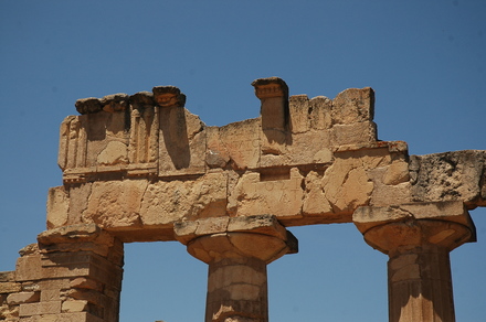 Cyrene, Temple of Zeus, Inscription