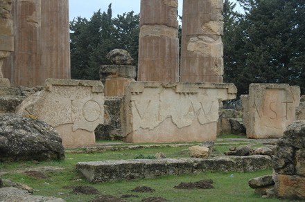 Cyrene, Temple of Zeus, Inscription