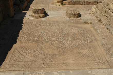 Cyrene, Uptown, House of Jason Magnus, Mosaic