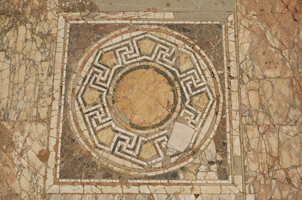 Cyrene, Uptown, House of Jason Magnus, Mosaic