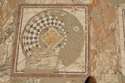 Cyrene, Uptown, House of Jason Magnus, Mosaic