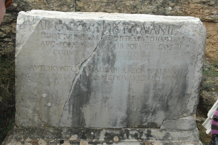 Cyrene, Uptown, Agora, near the Bouleuterion, Dedication to Hadrian