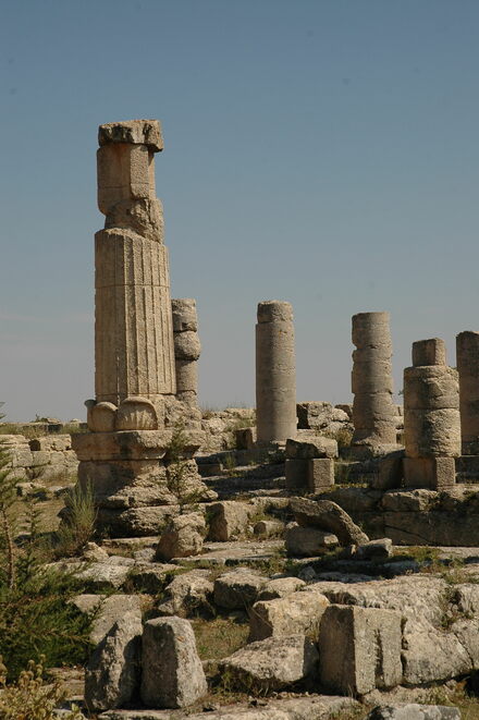 Cyrene, Uptown, Agora