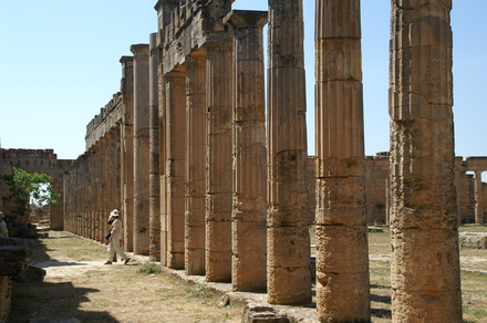 Cyrene, Uptown, Caesareum
