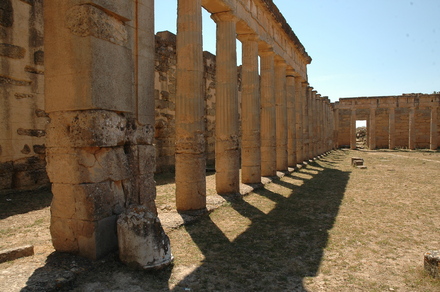 Cyrene, Uptown, Caesareum