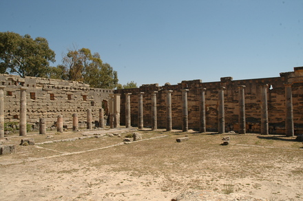 Cyrene, Uptown, Caesareum