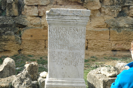 cyrene_uptown_caesareum_basilica_inscr2