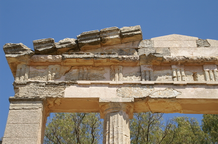Cyrene, Uptown, Caesareum, Entrance, Inscription