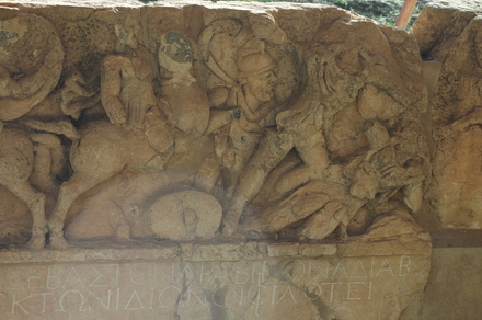 Cyrene, Middletown, Theater, Relief with soldiers