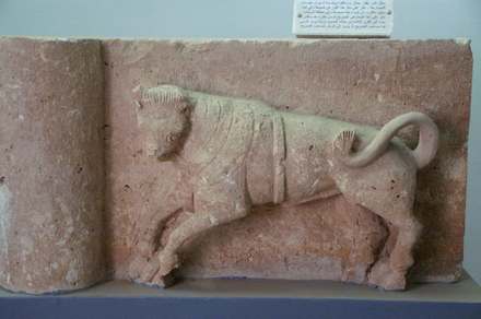 Ghanafes, relief of a bull