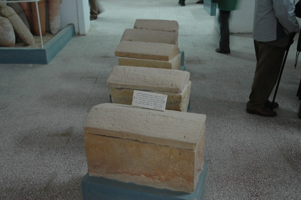 Lepcis Magna, Funerary boxes