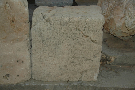 Ptolemais, Inscription a land transfer