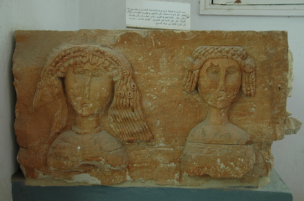 Wadi Antar, Mausoleum, relief with two portraits