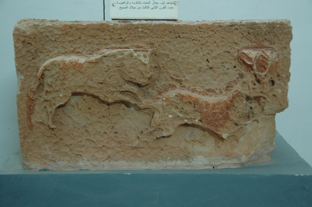 Wadi Migdal, Relief of a lion and an antilope