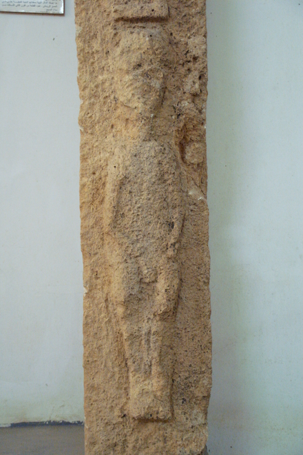 Wadi Marcit, Sanctuary or Mausoleum, Relief of a man