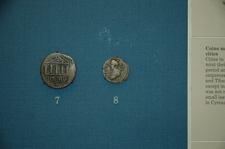 Coin from LPQY (Lepcis Magna)