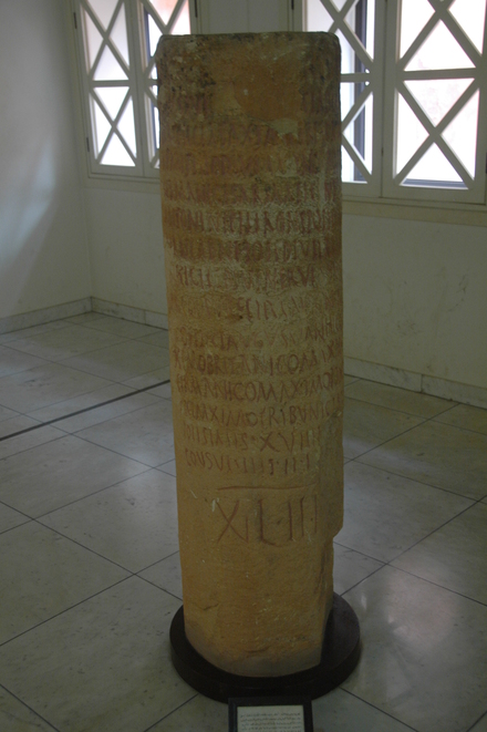 Milestone (Septimius Severus?)